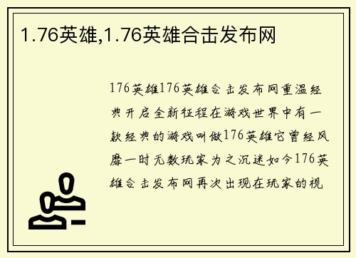 /news/2.html